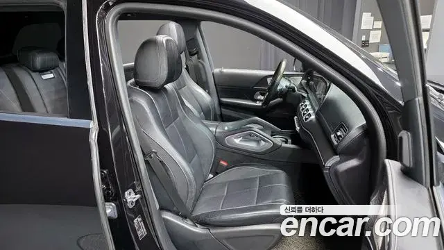 Mercedes-Benz GLS-Class 2021 — Şəkil 9/20