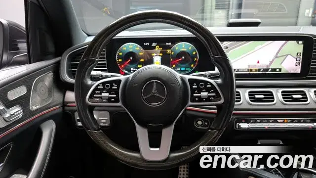 Mercedes-Benz GLS-Class 2021 — Şəkil 20/20