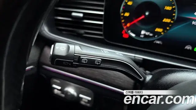 Mercedes-Benz GLS-Class 2021 — Şəkil 11/20