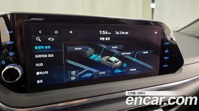 Hyundai Sonata Hybrid 2022 — ფოტო 14/20