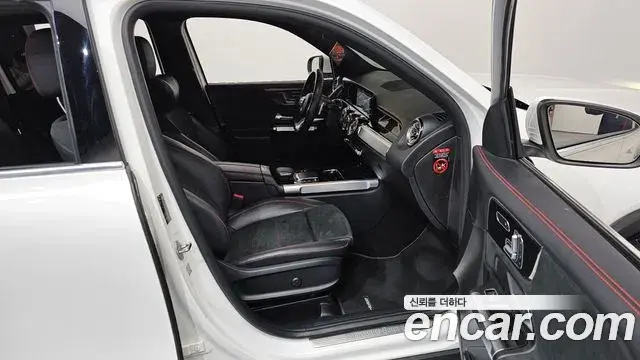 Mercedes-Benz GLB-Class 2021 — Şəkil 1/20