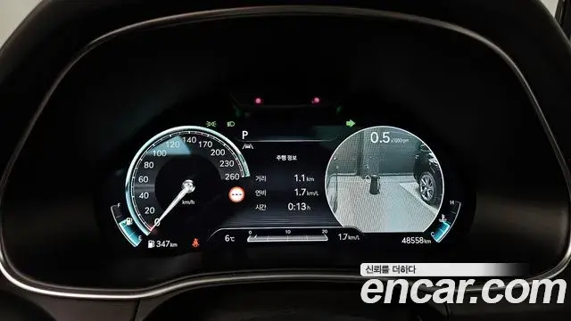 Genesis GV80 2022 — Photo 6/20