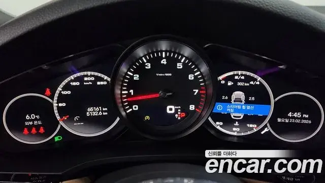 Porsche Cayenne 2022 — Photo 3/20