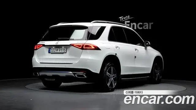 Mercedes-Benz GLE-Class 2020 — Photo 4/20