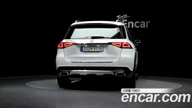 Mercedes-Benz GLE-Class 2020 — Photo 19/20
