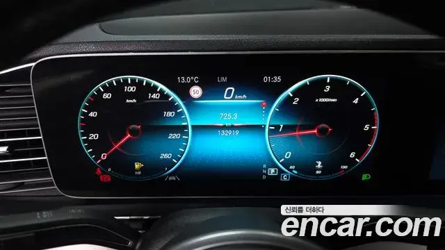 Mercedes-Benz GLE-Class 2020 — Photo 15/20