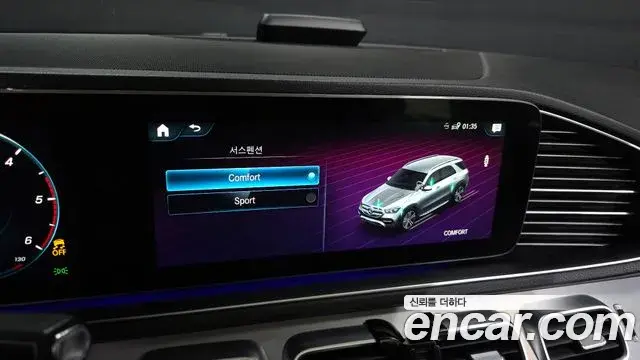 Mercedes-Benz GLE-Class 2020 — Photo 6/20