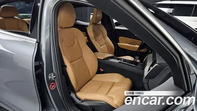 Volvo S60 2020 — Şəkil 12/20