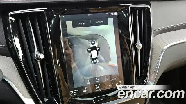 Volvo S60 2020 — Şəkil 8/20