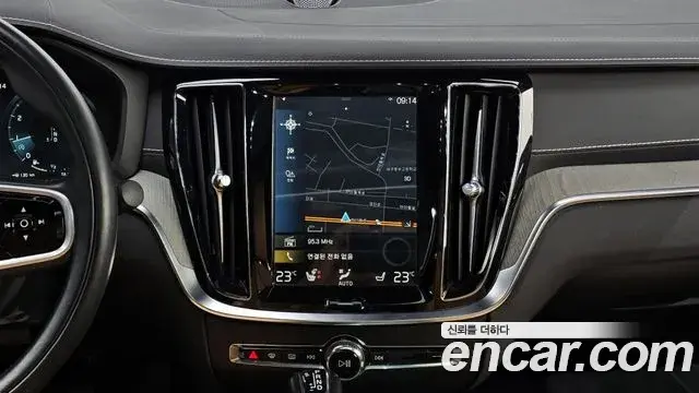 Volvo S60 2020 — Şəkil 13/20