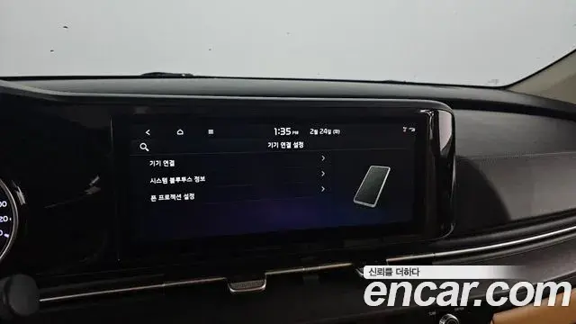 Kia Carnival 2022 — Photo 13/20