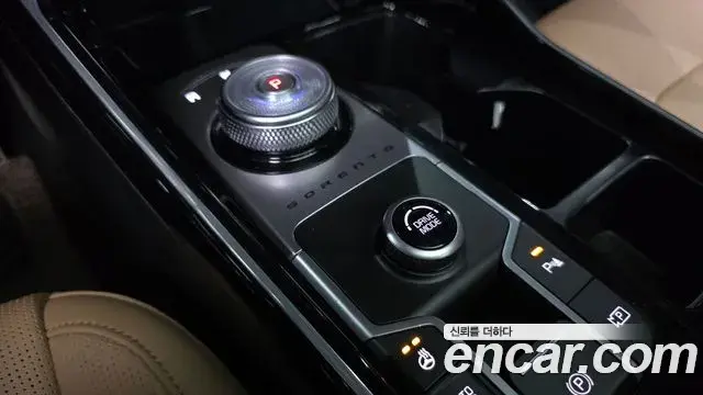 Kia Sorento 2023 — Photo 13/20