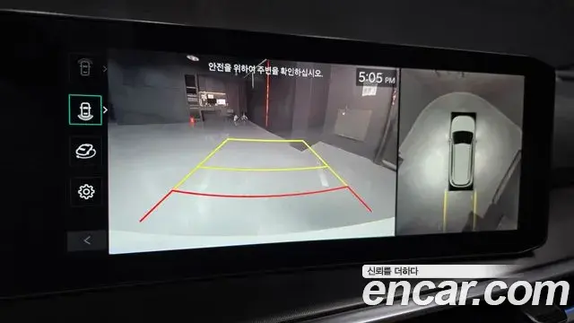 Kia Sorento 2023 — Photo 16/20