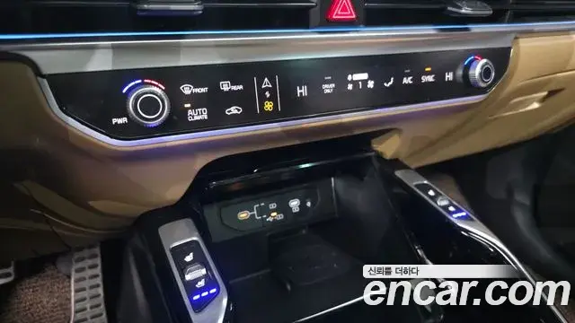 Kia Sorento 2023 — Photo 2/20