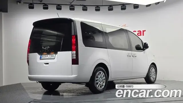 Hyundai Staria 2023 — Şəkil 20/20
