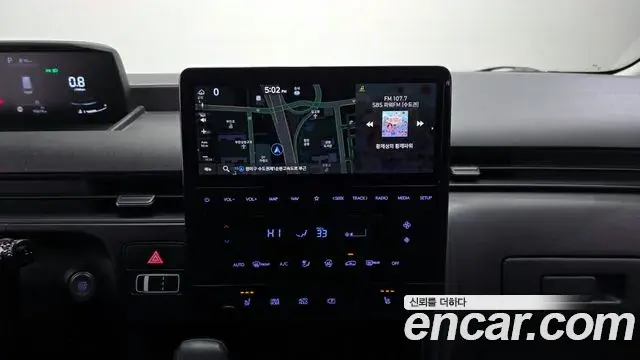 Hyundai Staria 2023 — Şəkil 10/20