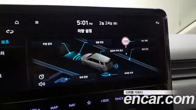 Hyundai Staria 2023 — Şəkil 7/20