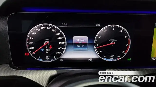 Mercedes-Benz E-Class 2018 — Фото 8/20