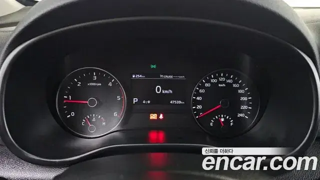 Kia Sportage The Bold 2020 — Photo 19/20