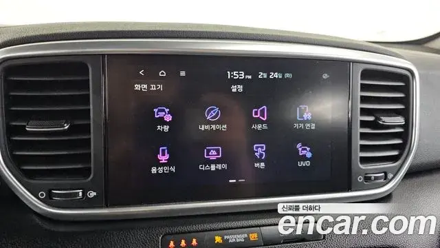 Kia Sportage The Bold 2020 — Photo 18/20