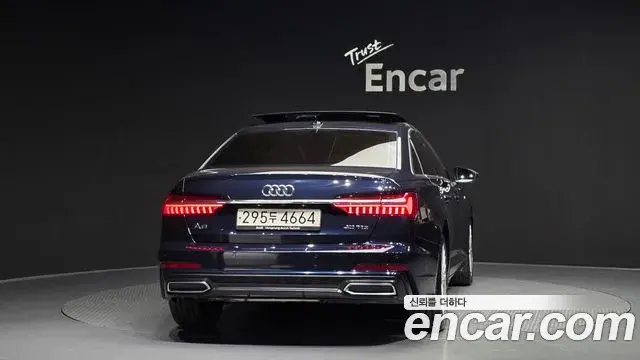 Audi A6 2021 — Photo 11/20
