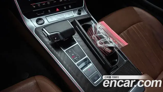 Audi A6 2021 — Photo 16/20