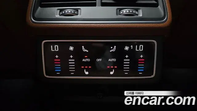 Audi A6 2021 — Photo 18/20