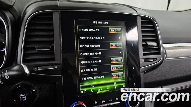 Renault Samsung QM6 2021 — ფოტო 2/20