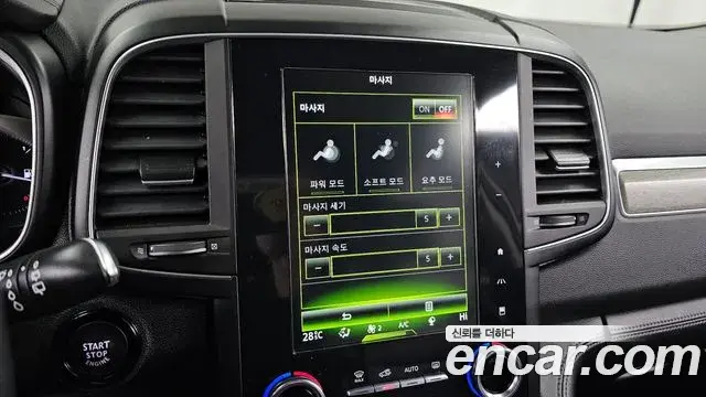 Renault Samsung QM6 2021 — ფოტო 3/20