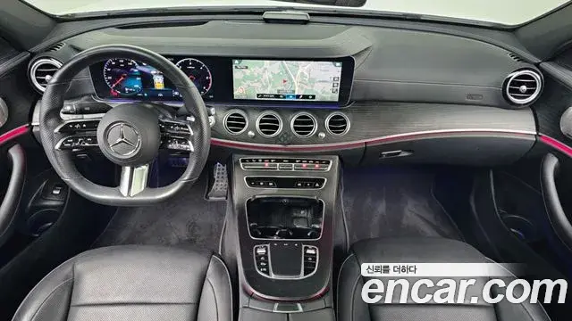 Mercedes-Benz E-Class 2022 — Photo 20/20