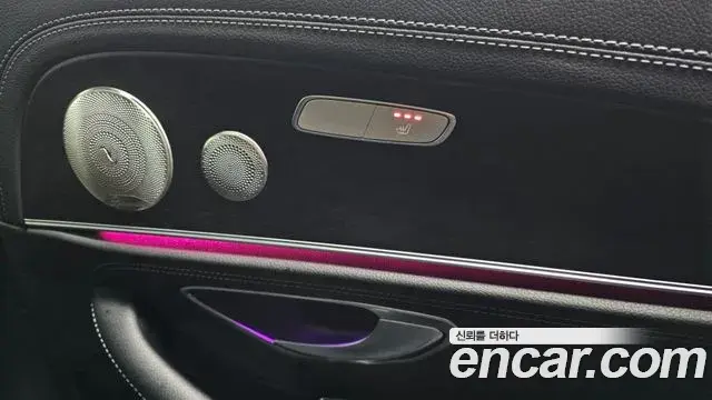 Mercedes-Benz E-Class 2022 — Photo 10/20