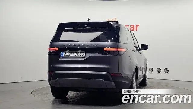 Land Rover Discovery 5 2018 — Photo 11/20