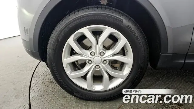 Land Rover Discovery 5 2018 — Photo 1/20