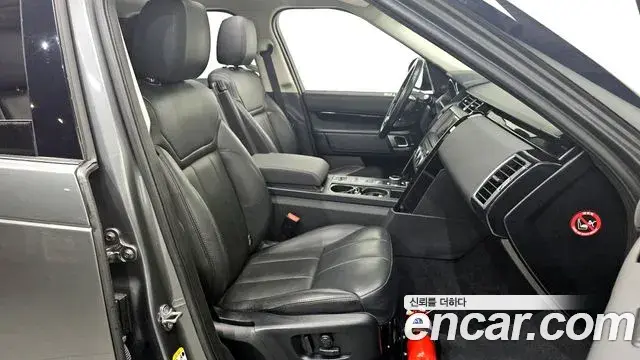 Land Rover Discovery 5 2018 — Photo 8/20