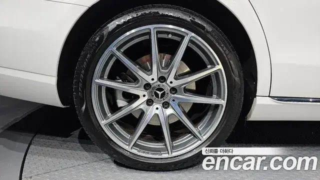 Mercedes-Benz E-Class 2022 — Şəkil 14/20
