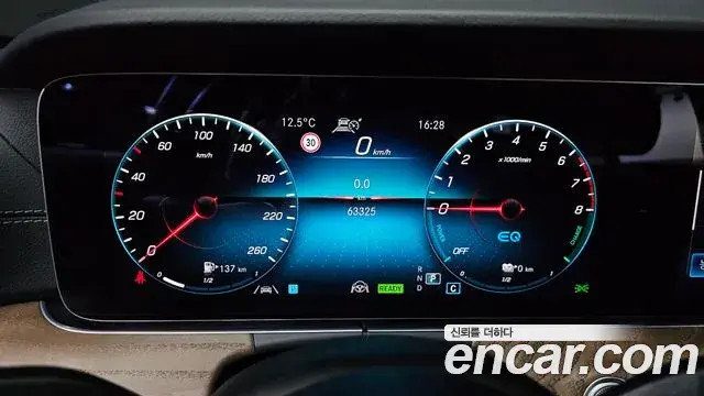 Mercedes-Benz E-Class 2022 — Şəkil 7/20