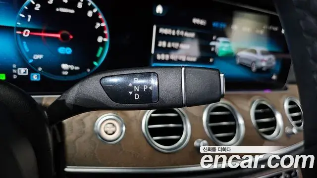 Mercedes-Benz E-Class 2022 — Şəkil 12/20