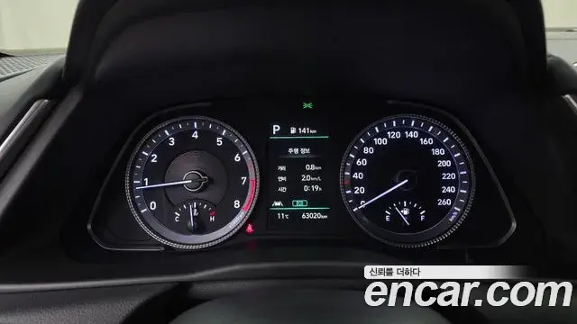 Hyundai Sonata Hybrid 2022 — Şəkil 9/20