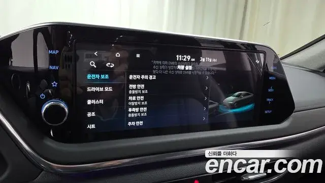 Hyundai Sonata Hybrid 2022 — Şəkil 3/20