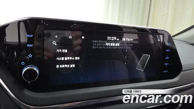 Hyundai Sonata Hybrid 2022 — Şəkil 14/20