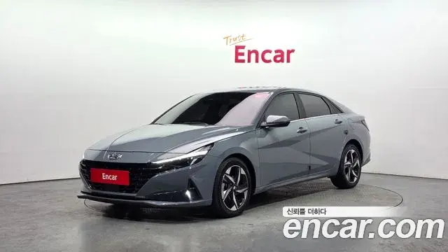 Hyundai The New Avante Hybrid 2020 — Şəkil 13/20