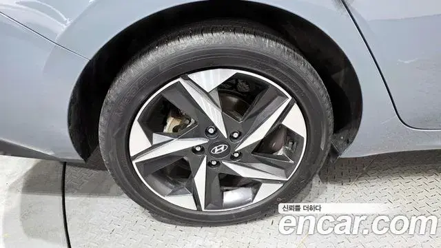 Hyundai The New Avante Hybrid 2020 — Şəkil 2/20