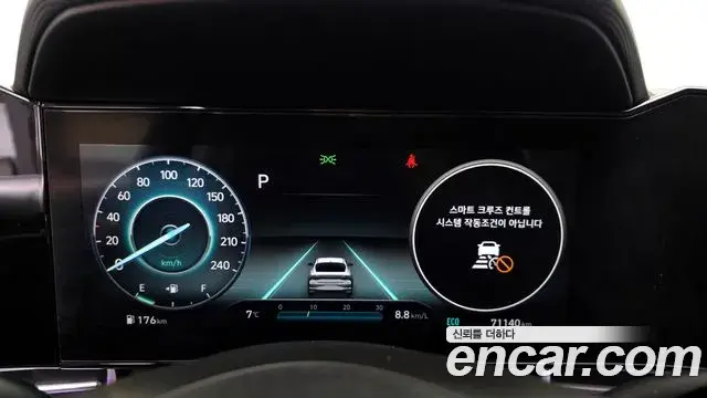 Hyundai The New Avante Hybrid 2020 — Şəkil 14/20