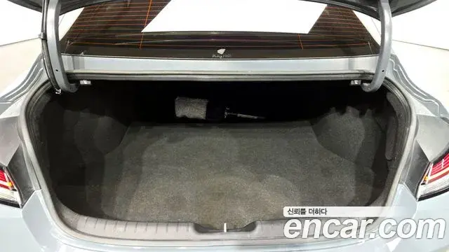 Hyundai The New Avante Hybrid 2020 — Şəkil 11/20
