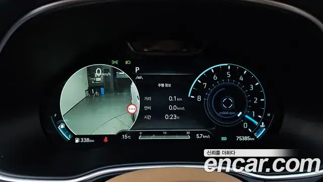Genesis GV80 2023 — Şəkil 7/20