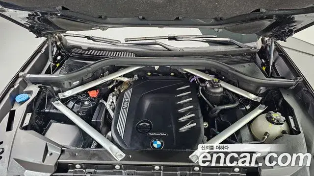 BMW X5 2022 — Photo 9/20