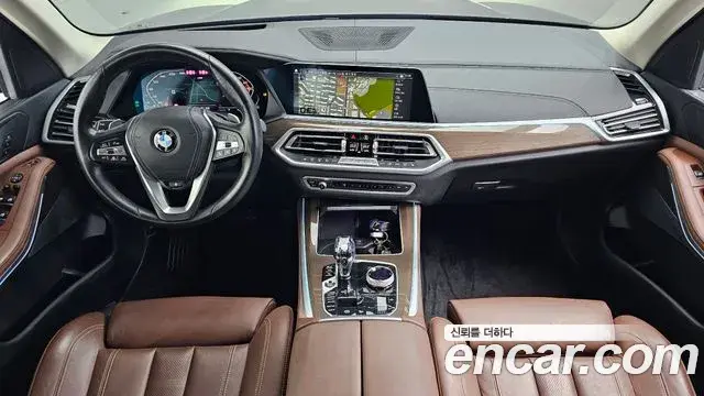 BMW X5 2022 — Photo 6/20