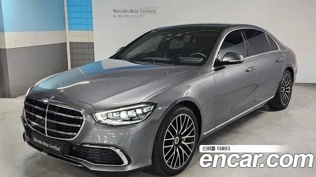 Mercedes-Benz S-Class 2025 — Şəkil 4/20