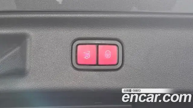 Mercedes-Benz S-Class 2025 — Şəkil 15/20