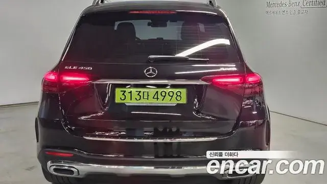 Mercedes-Benz GLE-Class 2025 — Şəkil 12/20
